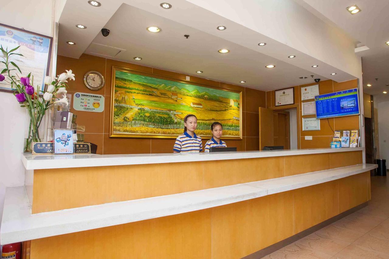 7Days Inn Ti Yuan North Road Tianjin Eksteriør billede